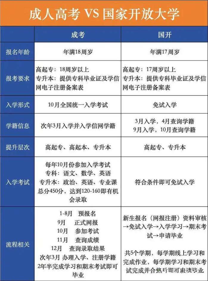 downloaded-image(1).png downloaded-image(1).png