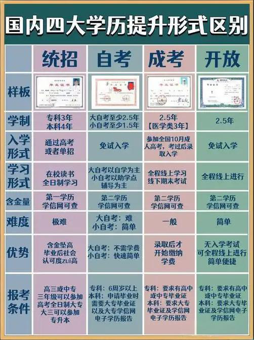 downloaded-image(3).png downloaded-image(3).png