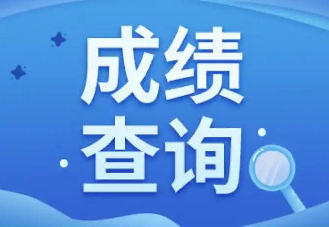 QQ20251105-155900.png QQ20251105-155900.png