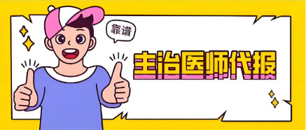 搜狗高速浏览器截图20250705143439.jpg 搜狗高速浏览器截图20250705143439.jpg