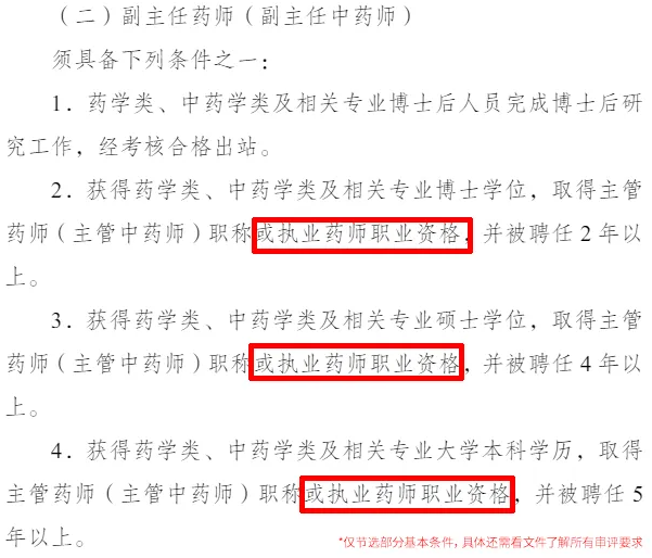 QQ20251206-173135.png QQ20251206-173135.png