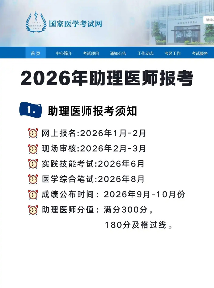 QQ20251225-131610.jpg QQ20251225-131610.jpg