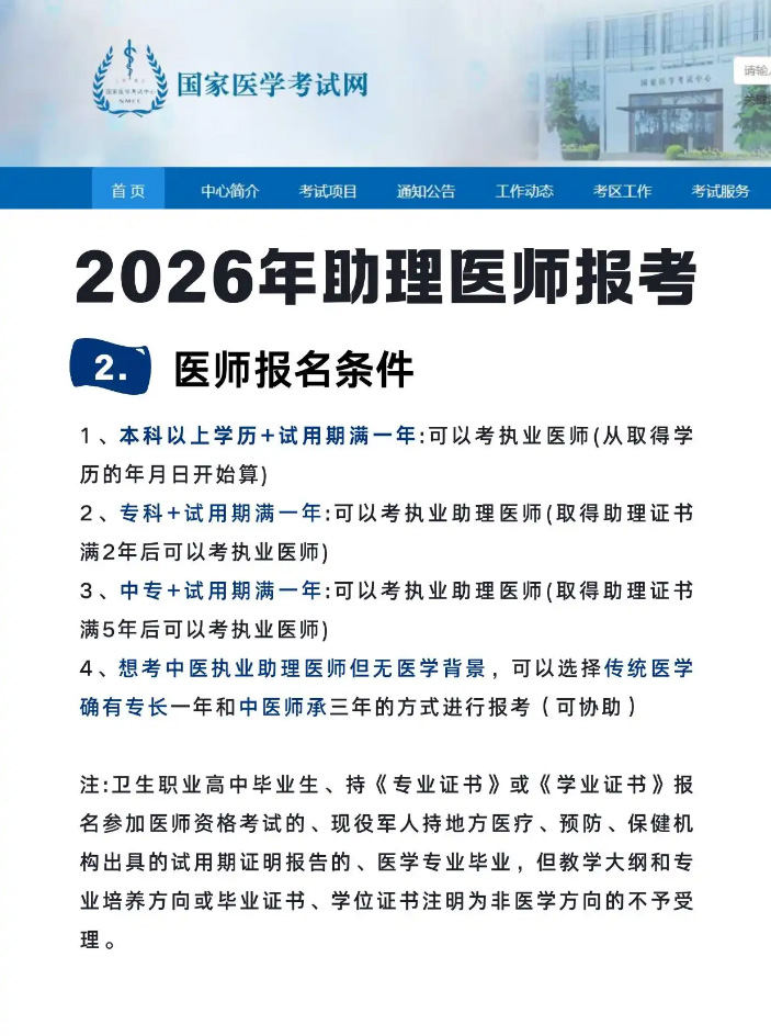 QQ20251225-131638.jpg QQ20251225-131638.jpg