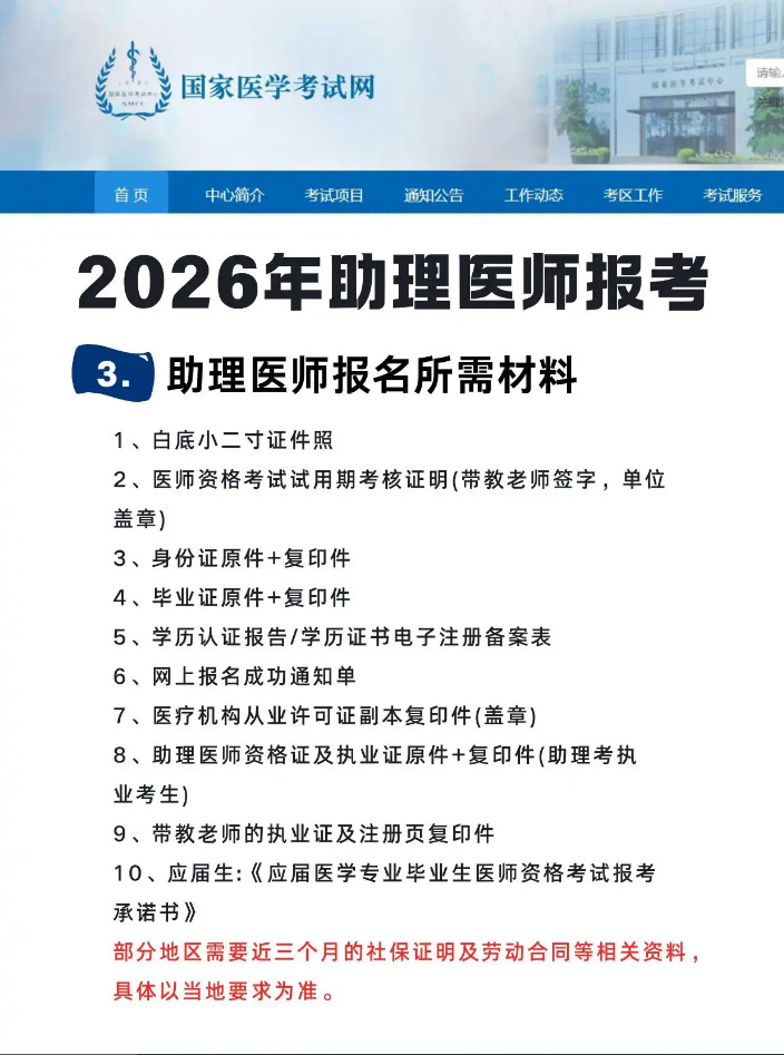 QQ20251225-131711.jpg QQ20251225-131711.jpg