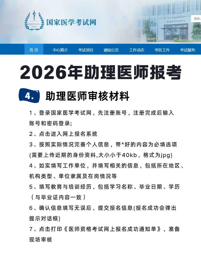 QQ20251225-131730.jpg QQ20251225-131730.jpg